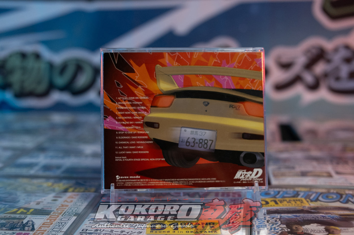 SUPER EUROBEAT Initial D Fourth Stage Supereuro-Best CD