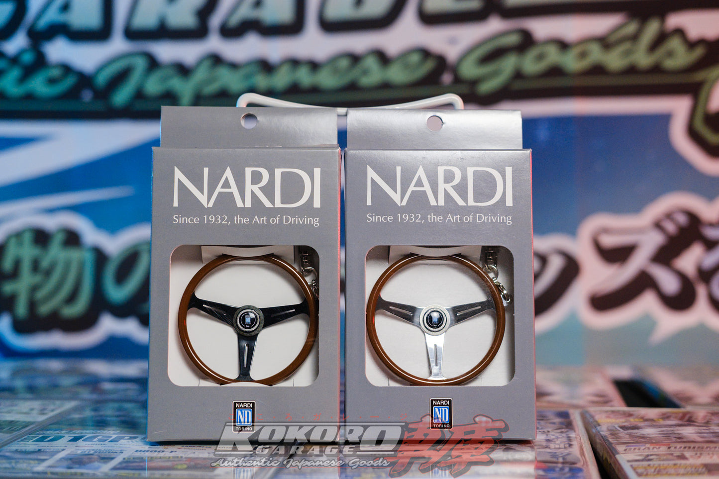 Nardi Steering Wheel Keychain