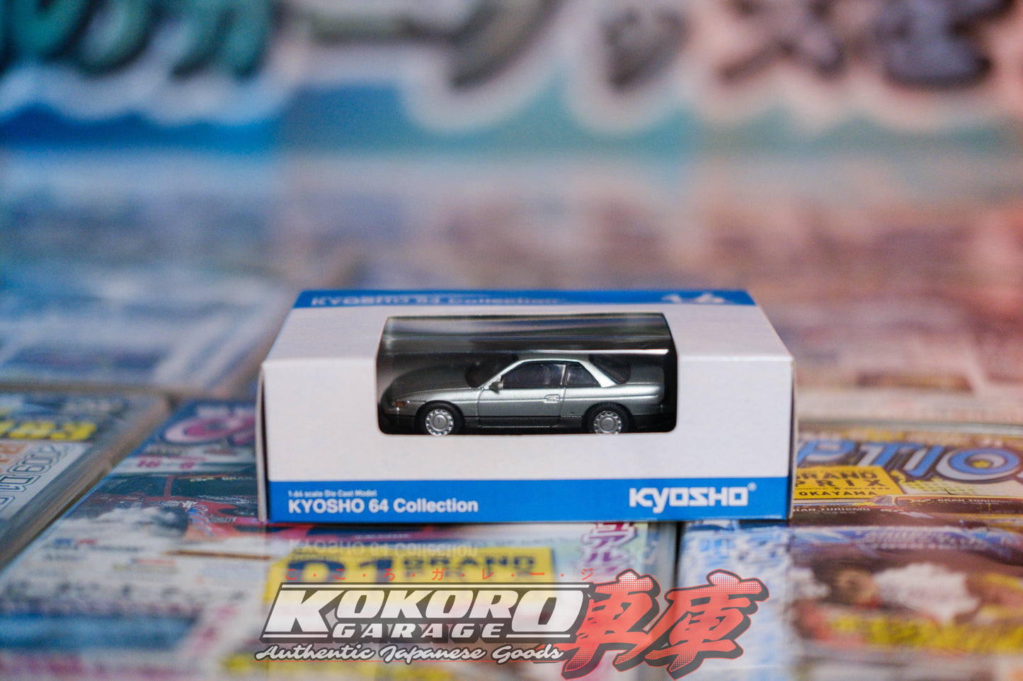 Kyosha 64 Collecton No.16 Nissan Silvia S13 Family Mart Limited