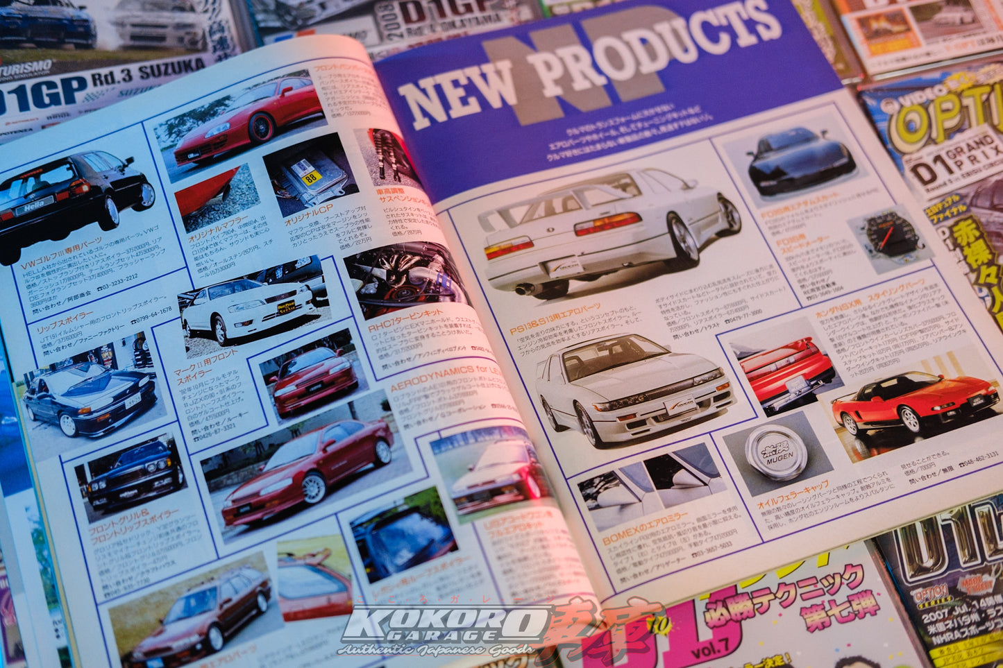 CARisma JDM Magazine 1993 November No.5 MR2 AZ1 Eunos Roadster