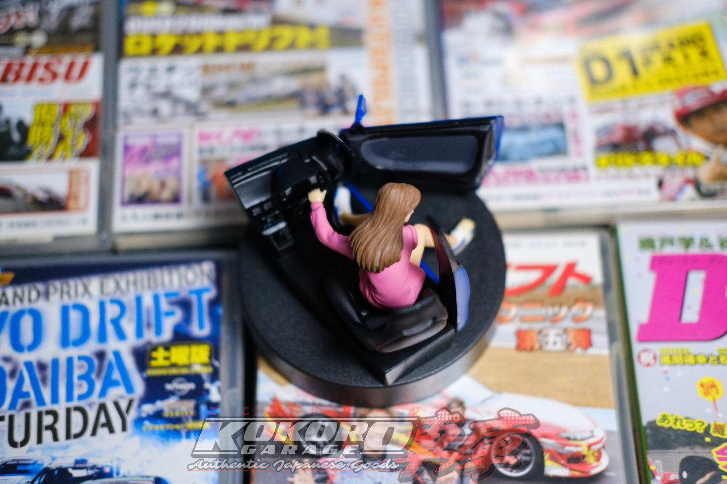 Initial D Mako Sato Nissan Sileighty Vignette Collection