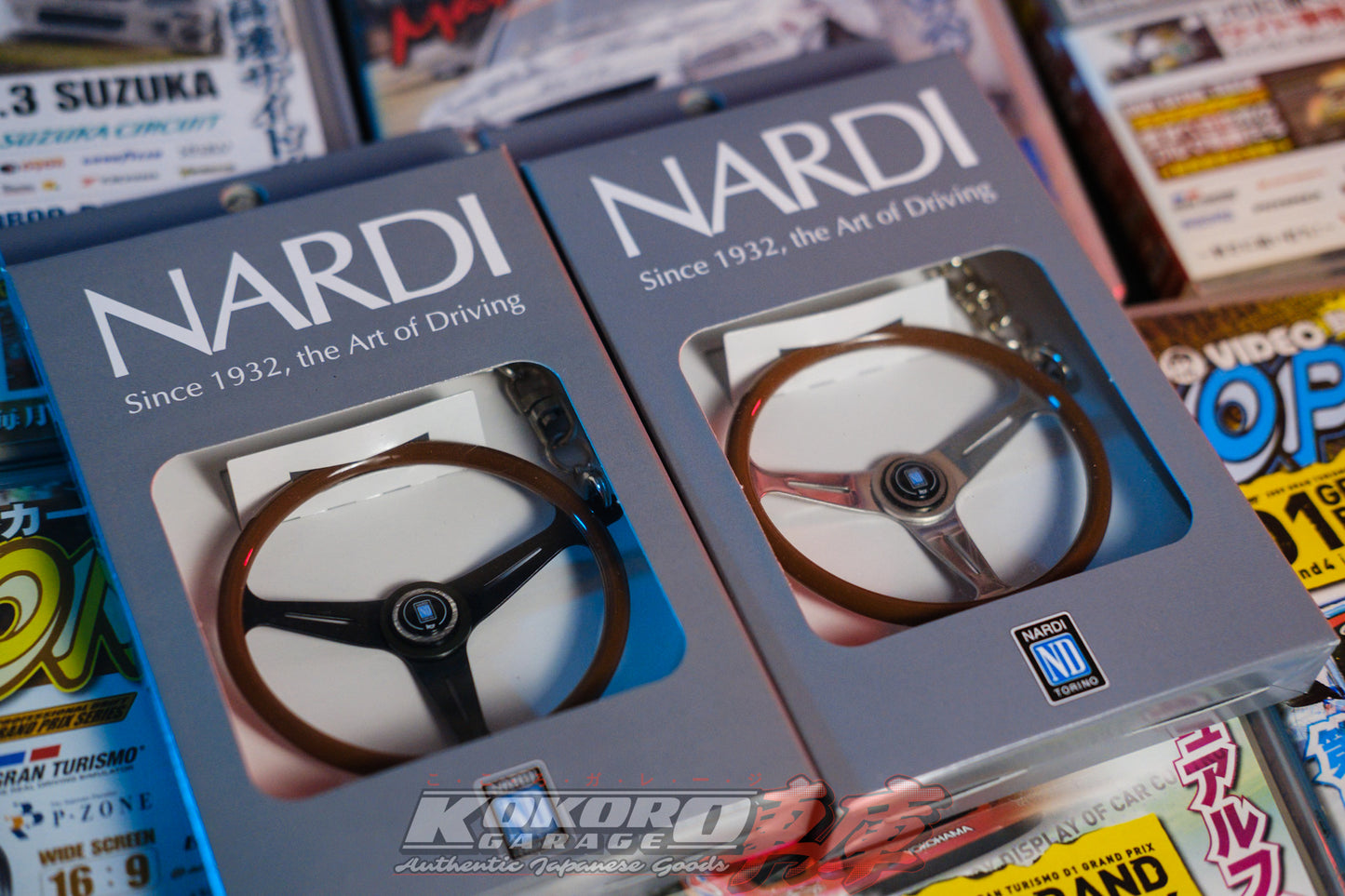 Nardi Steering Wheel Keychain