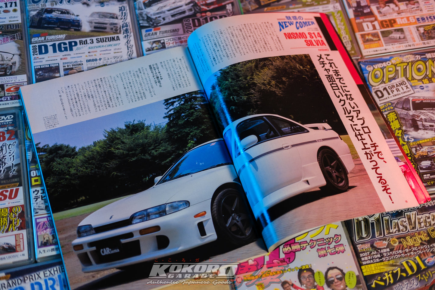 CARisma JDM Magazine October 1994 Nissan 180sx