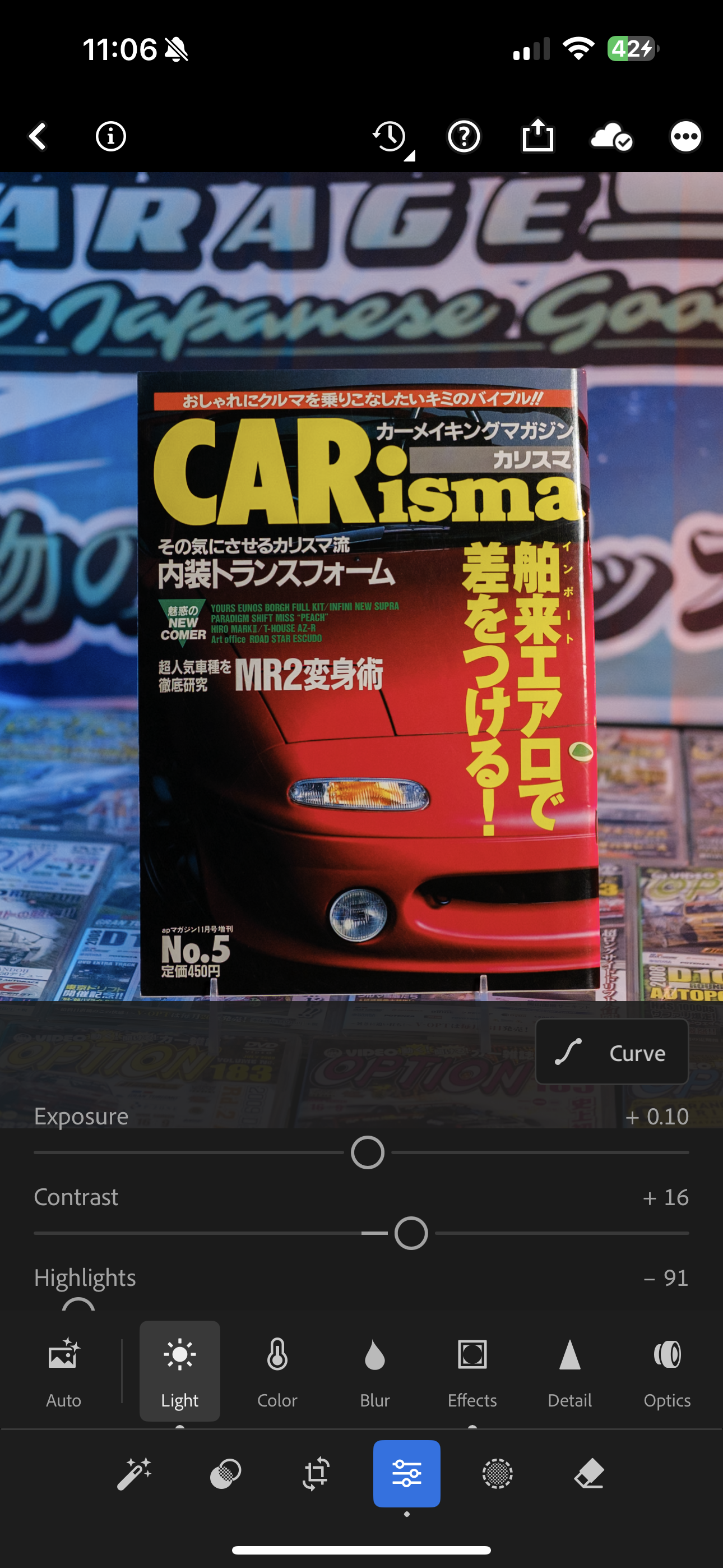 CARisma JDM Magazine 1993 November No.5 MR2 AZ1 Eunos Roadster