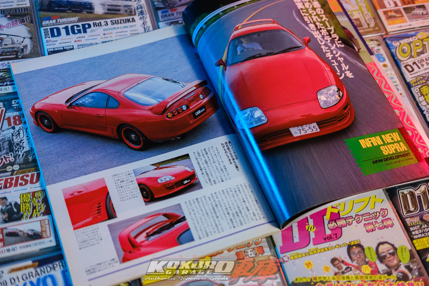 CARisma JDM Magazine 1993 November No.5 MR2 AZ1 Eunos Roadster