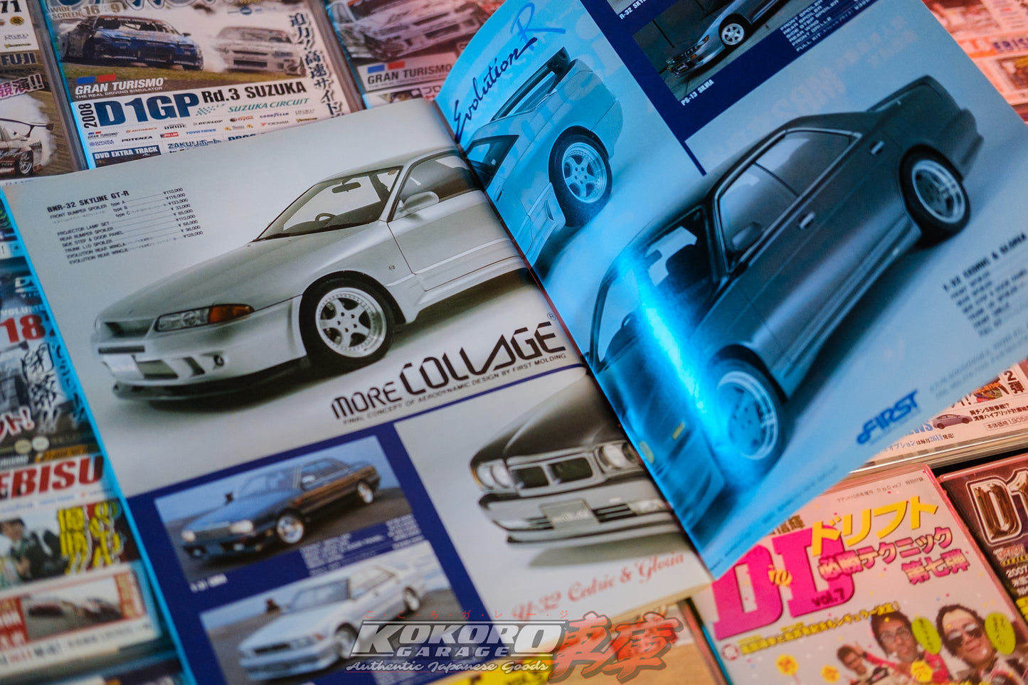 CARisma JDM Magazine 1993 November No.5 MR2 AZ1 Eunos Roadster