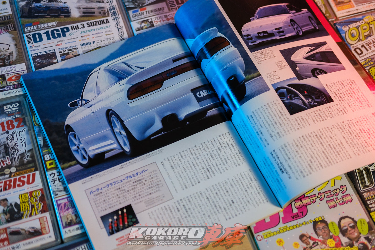 CARisma JDM Magazine October 1994 Nissan 180sx