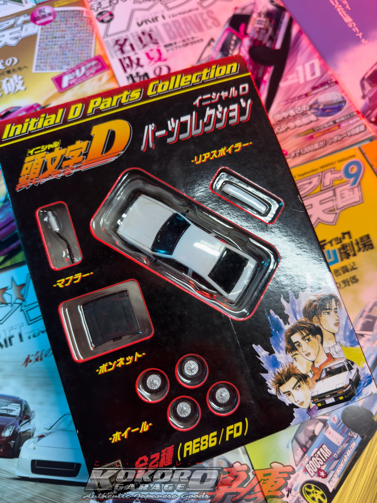 Initial D - Takumi Fujiwara AE86 Trueno - Interchangeable Parts