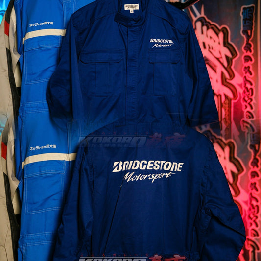 Authentic JDM Bridgestone Coveralls (Tsunagi) Blue