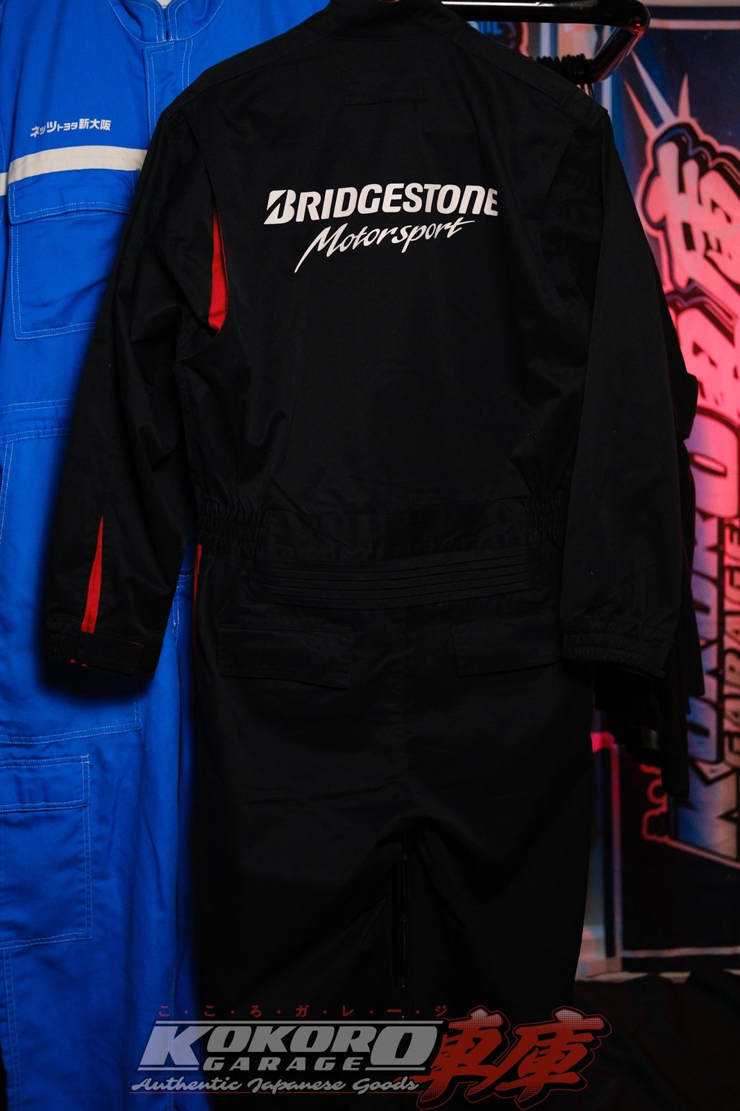 Authentic JDM Bridgestone Coveralls (Tsunagi) Black