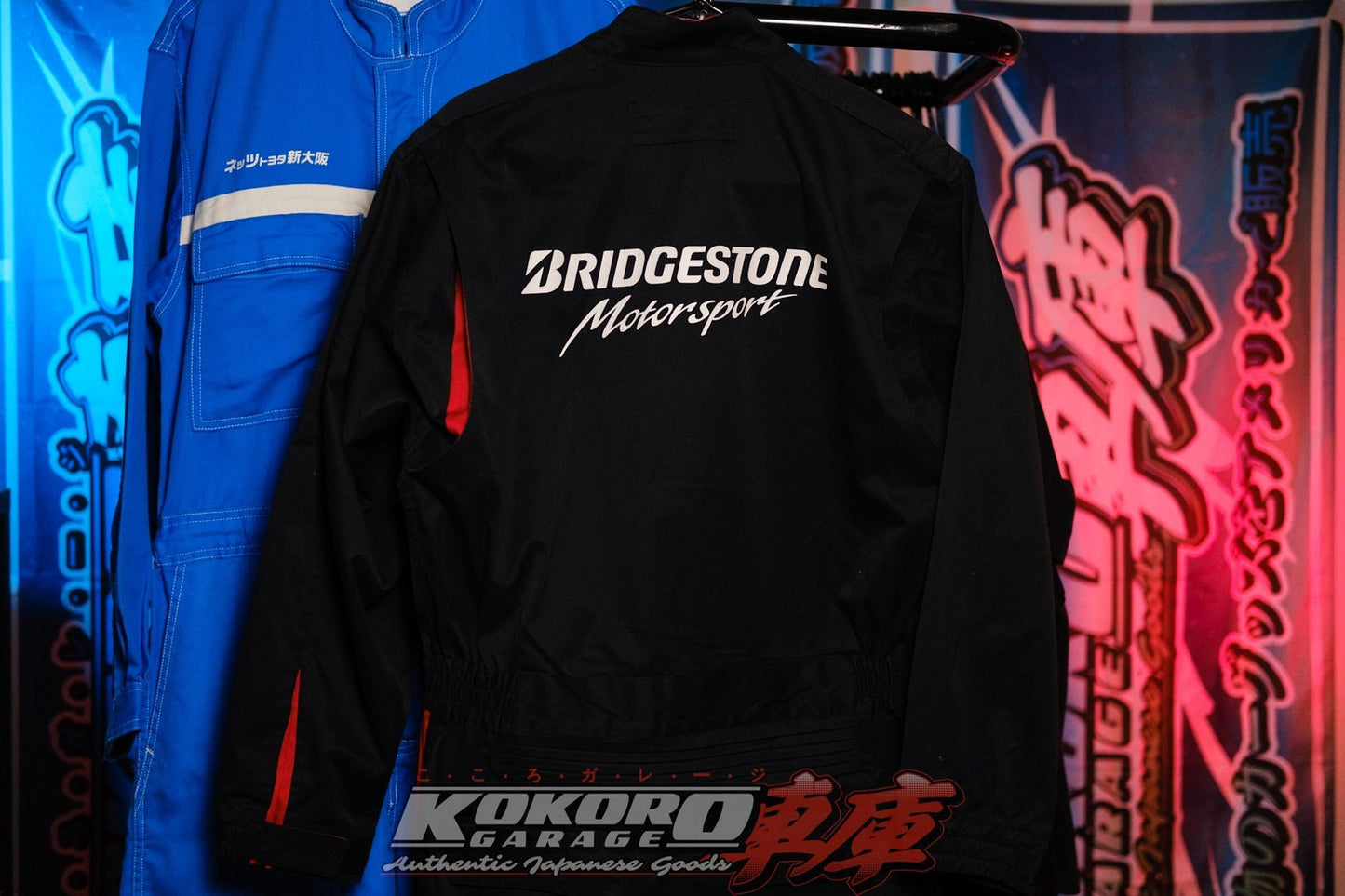 Authentic JDM Bridgestone Coveralls (Tsunagi) Black