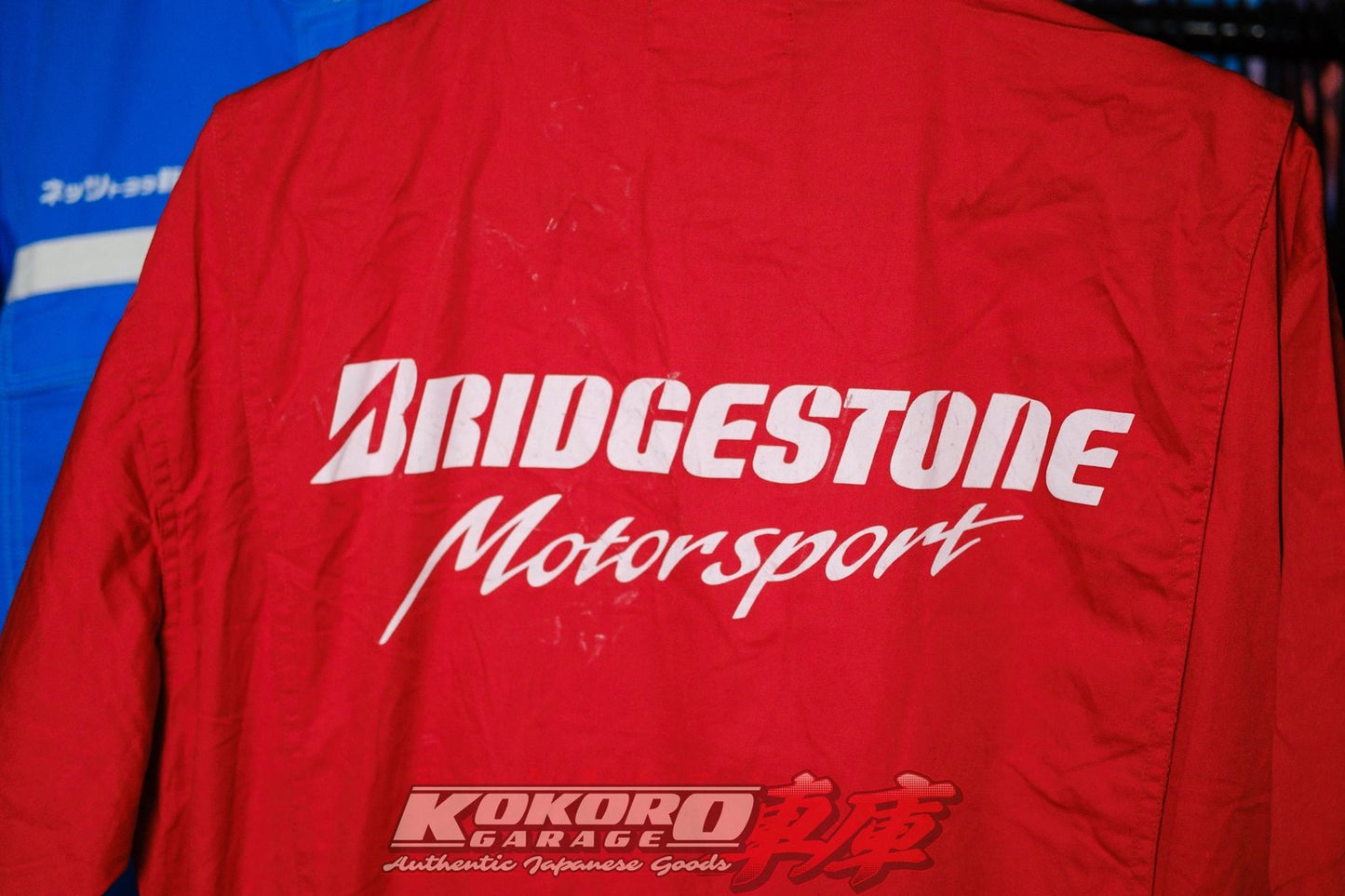 Authentic JDM Bridgestone Tires Coveralls (Tsunagi)