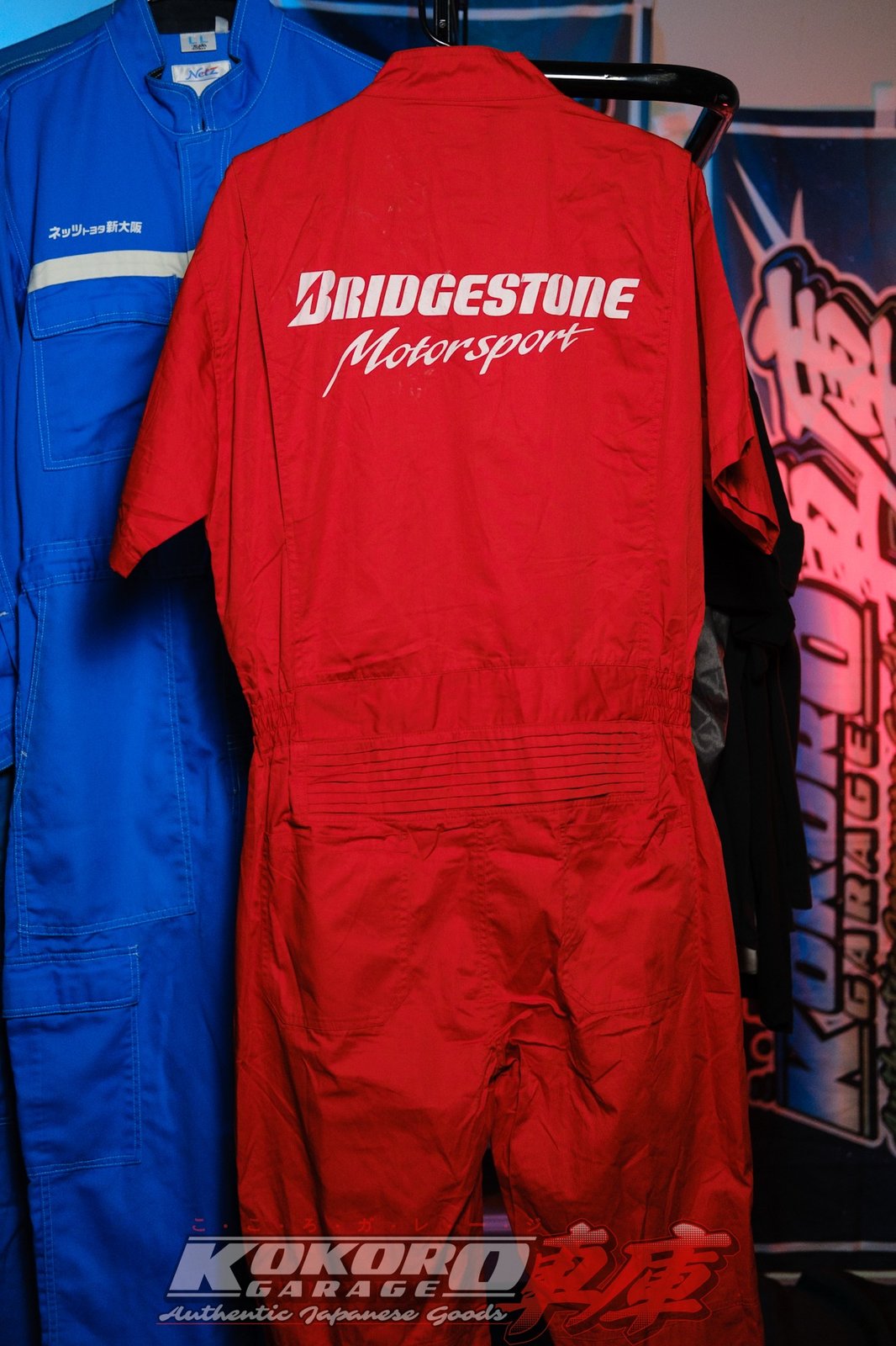 Authentic JDM Bridgestone Tires Coveralls (Tsunagi)