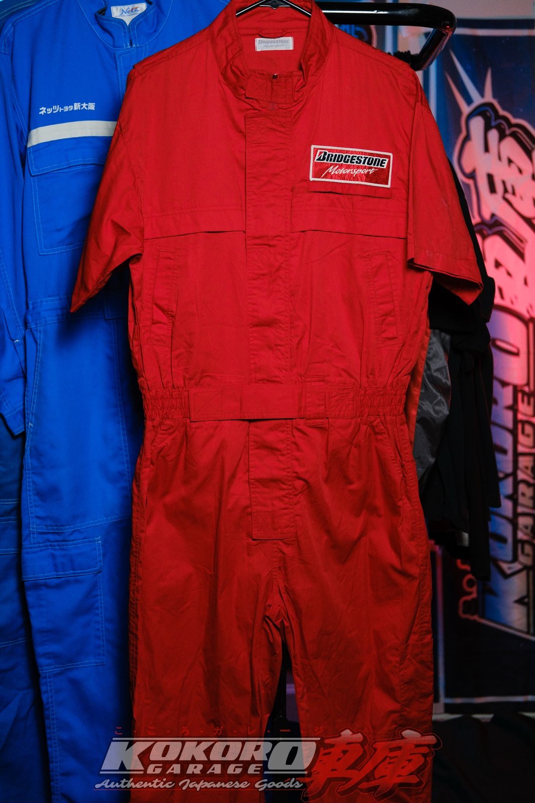 Authentic JDM Bridgestone Tires Coveralls (Tsunagi)