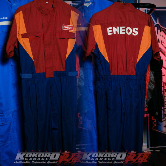 Authentic JDM ENEOS Oil Coveralls (Tsunagi)