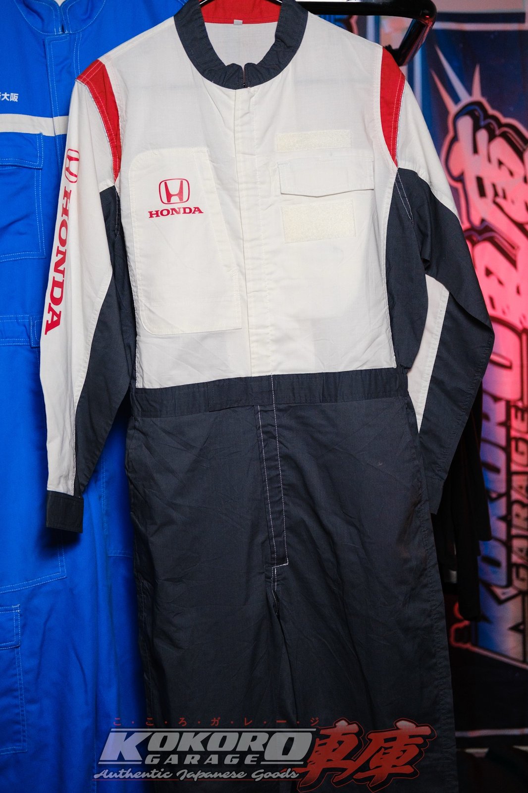 Authentic JDM Honda Coveralls (Tsunagi)