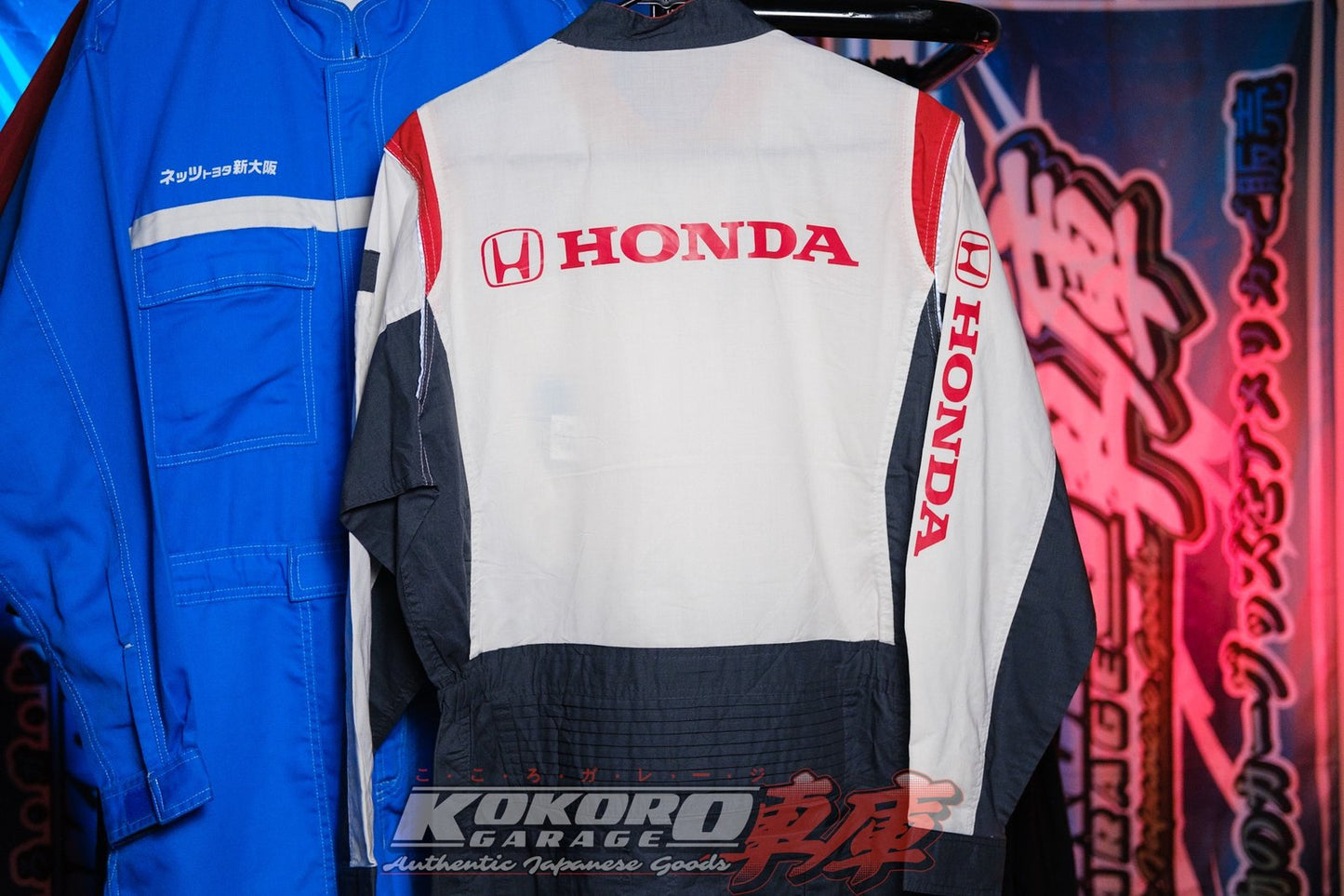 Authentic JDM Honda Coveralls (Tsunagi)