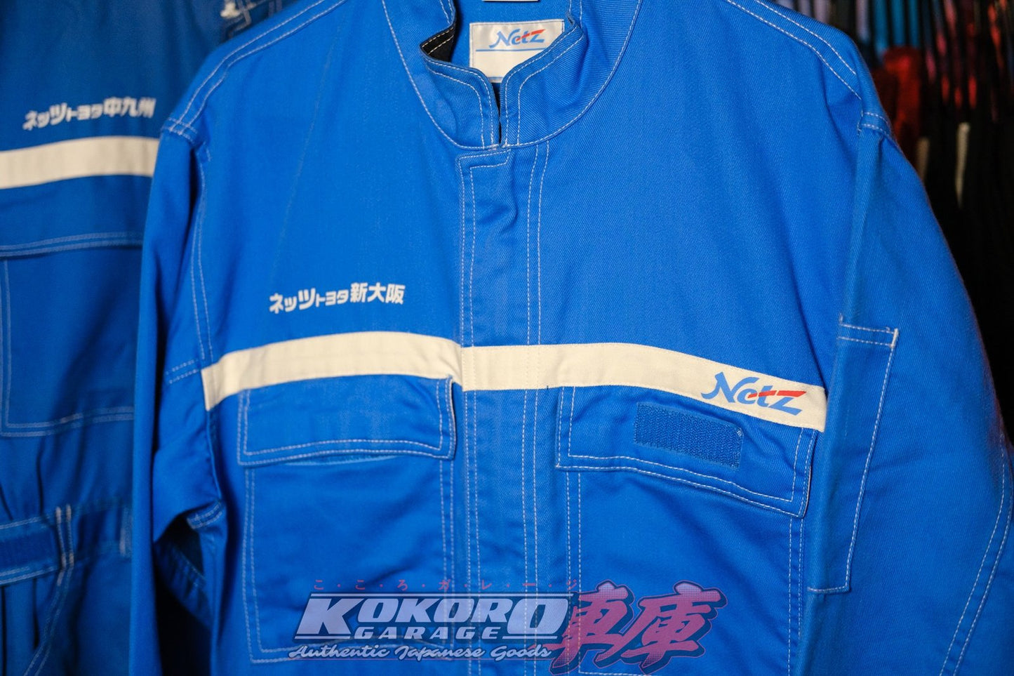 Authentic JDM Toyota Netz Shin-Osaka Dealer Coveralls (Tsunagi)