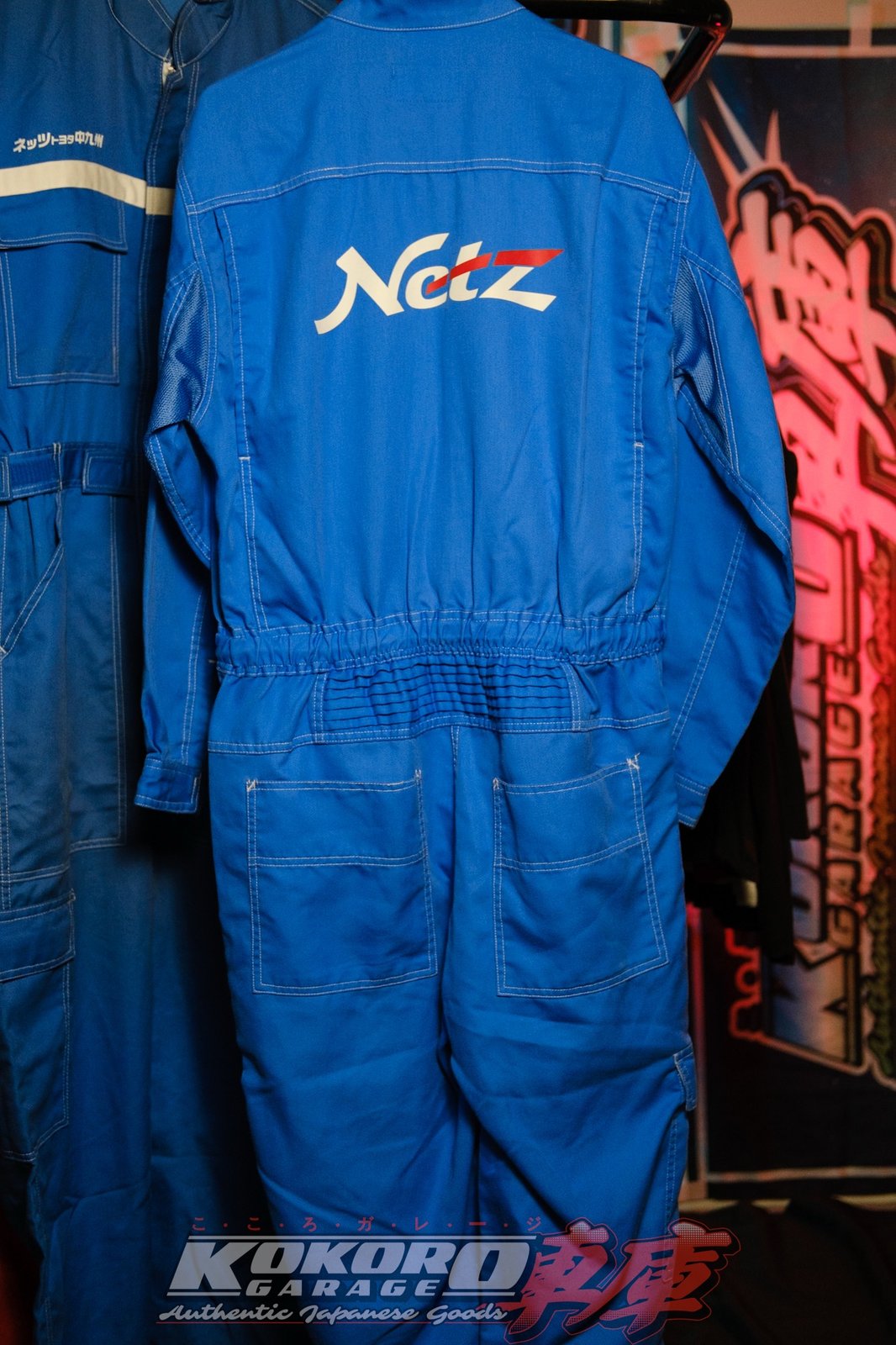 Authentic JDM Toyota Netz Shin-Osaka Dealer Coveralls (Tsunagi)