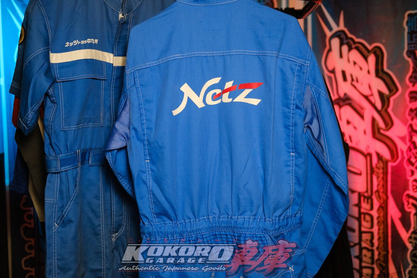 Authentic JDM Toyota Netz Shin-Osaka Dealer Coveralls (Tsunagi)