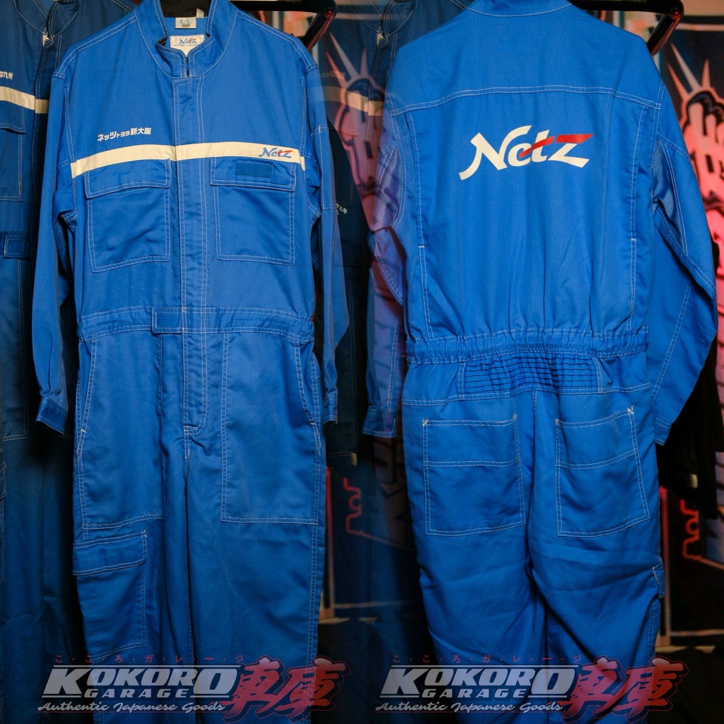 Authentic JDM Toyota Netz Shin-Osaka Dealer Coveralls (Tsunagi)