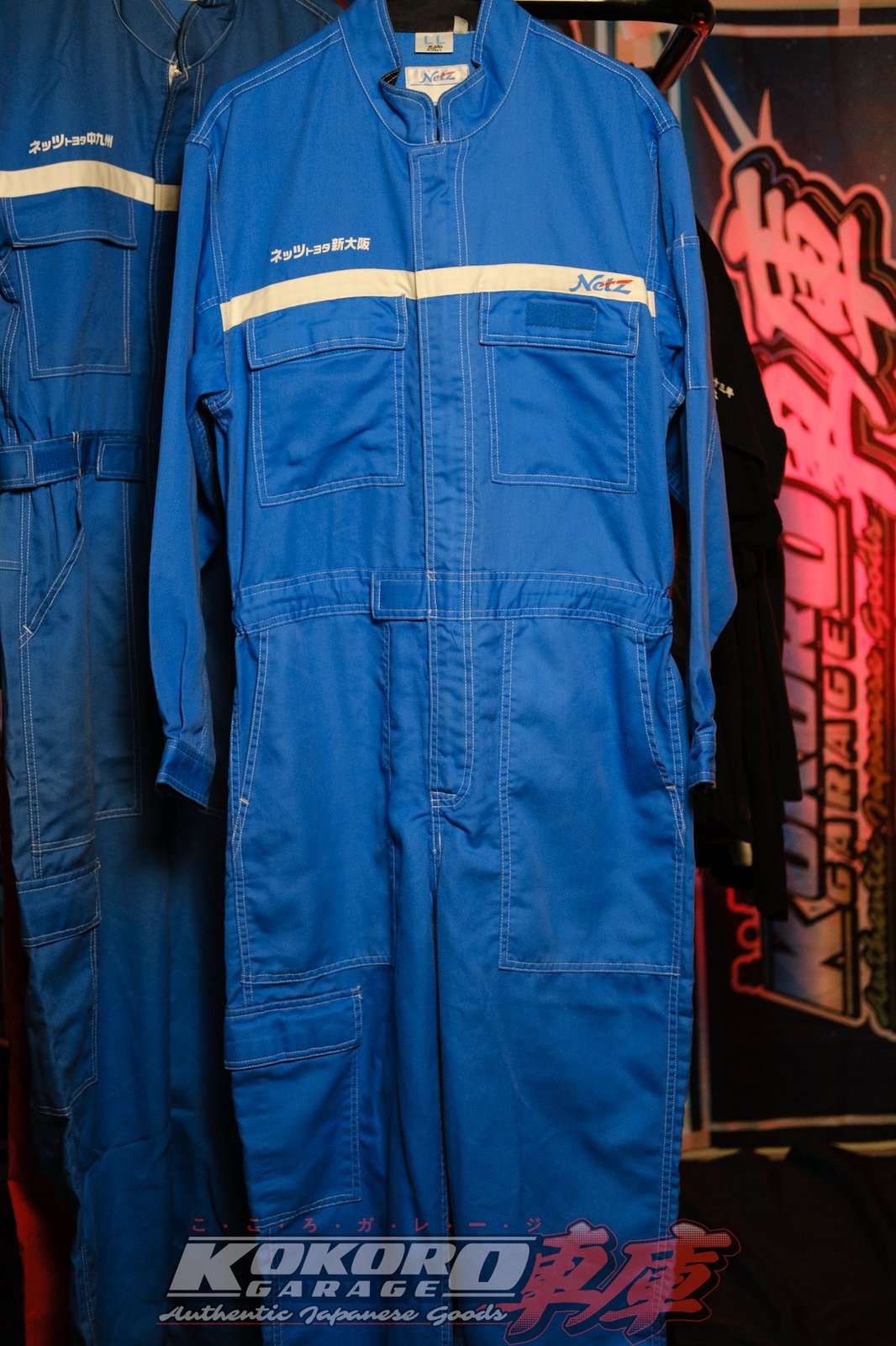 Authentic JDM Toyota Netz Shin-Osaka Dealer Coveralls (Tsunagi)