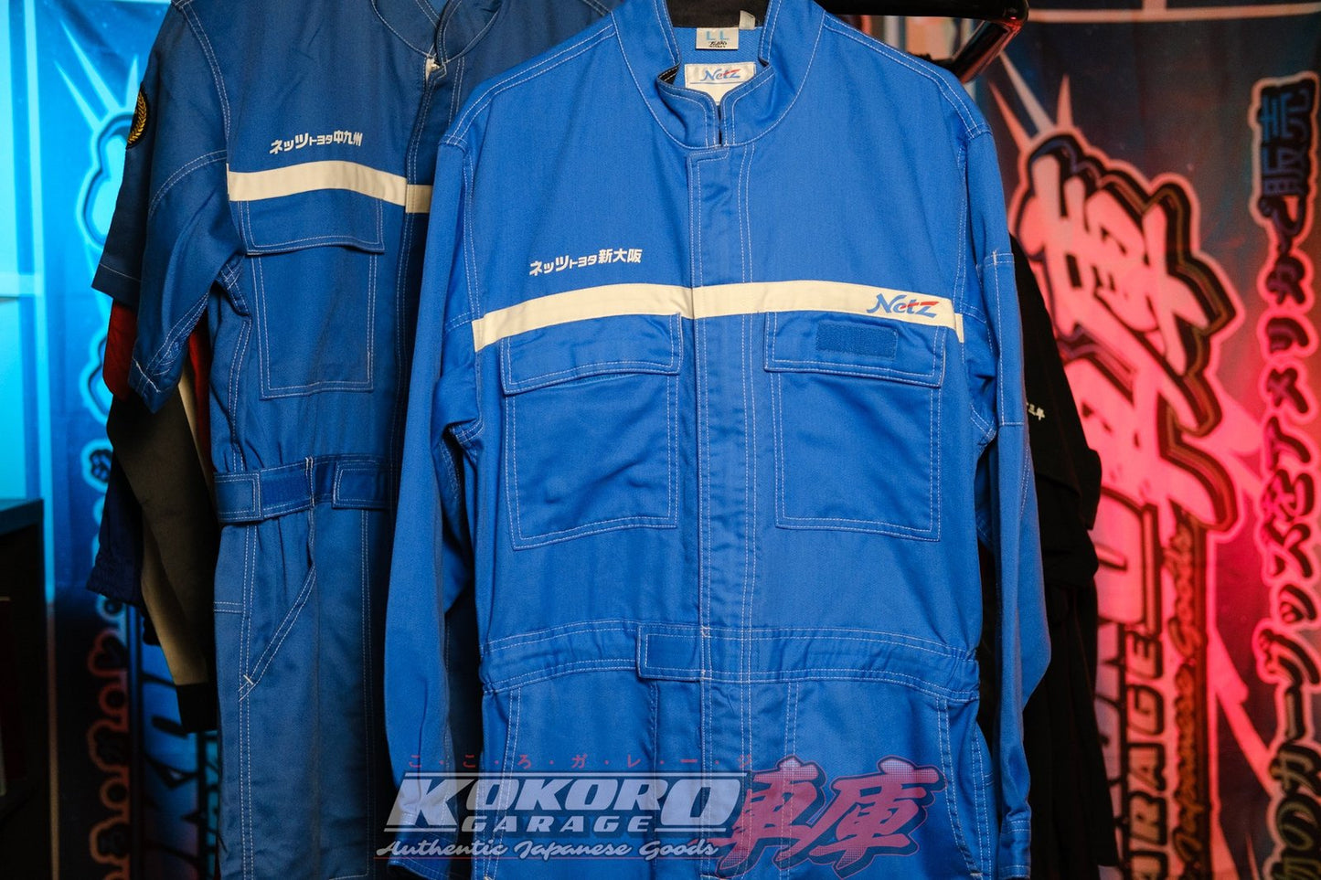 Authentic JDM Toyota Netz Shin-Osaka Dealer Coveralls (Tsunagi)