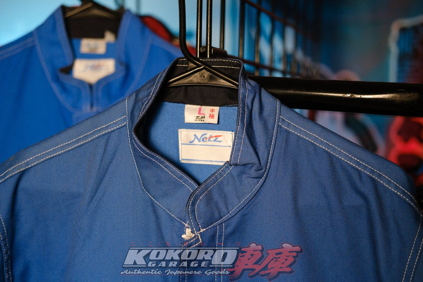 Authentic JDM Toyota Netz Tecno Dealer Coveralls (Tsunagi)