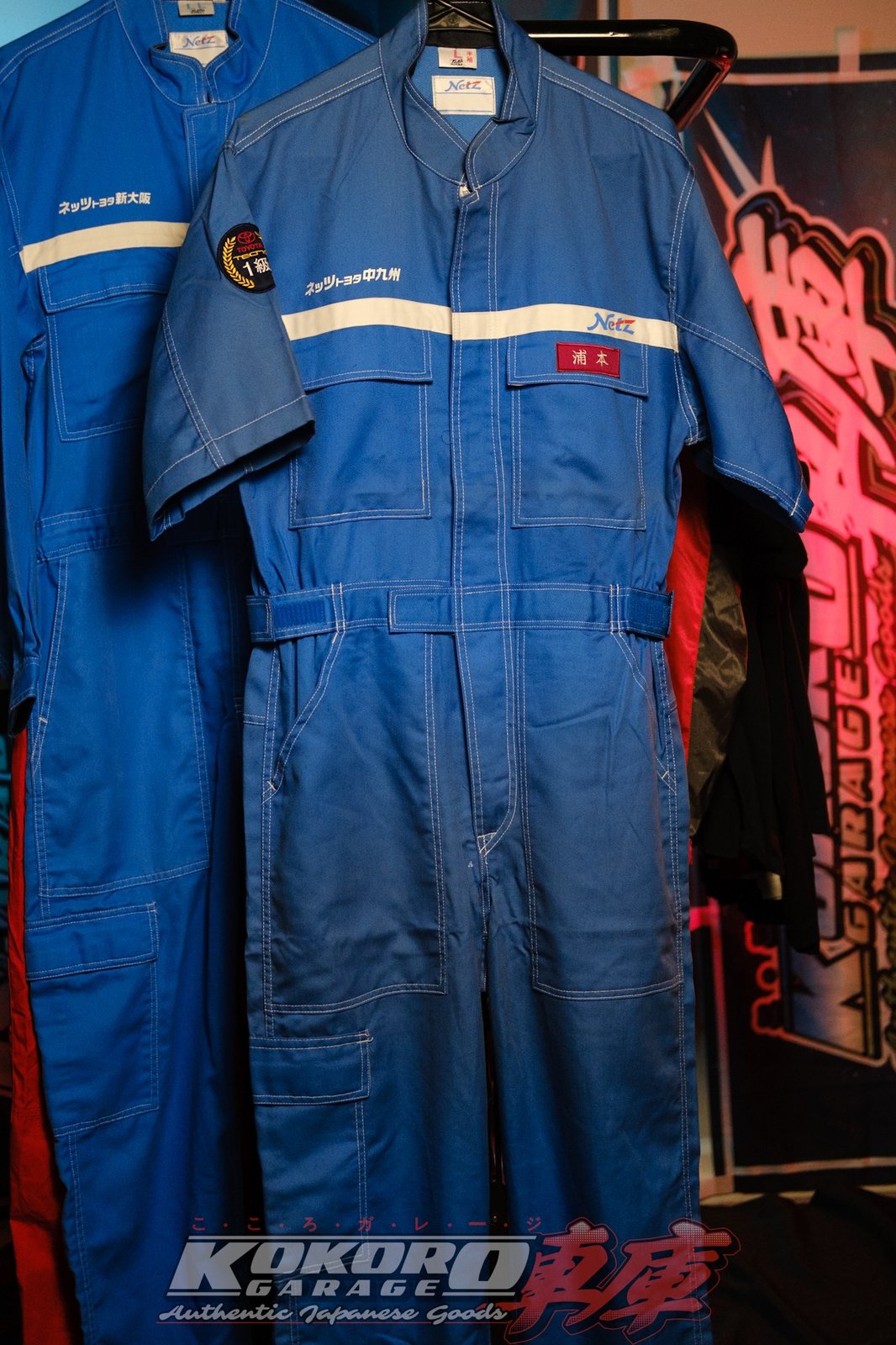 Authentic JDM Toyota Netz Tecno Dealer Coveralls (Tsunagi)