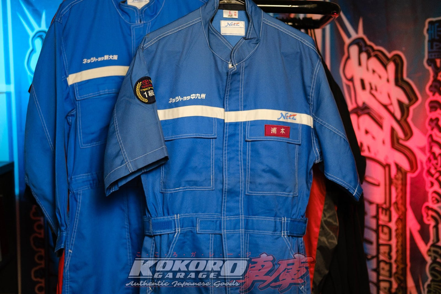 Authentic JDM Toyota Netz Tecno Dealer Coveralls (Tsunagi)