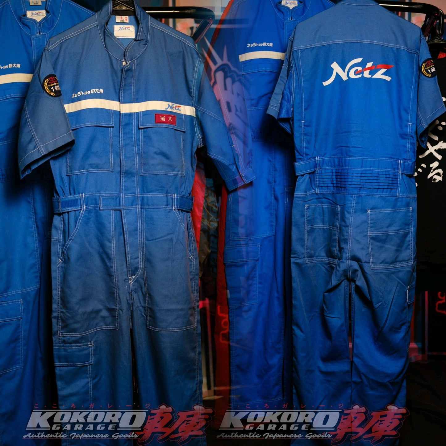 Authentic JDM Toyota Netz Tecno Dealer Coveralls (Tsunagi)