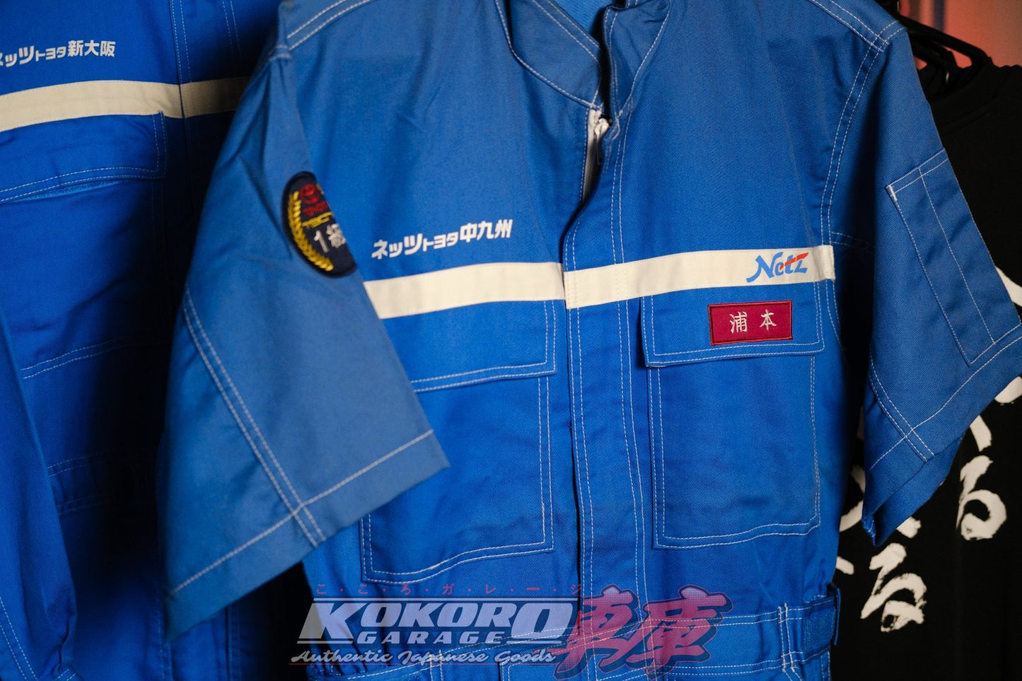 Authentic JDM Toyota Netz Tecno Dealer Coveralls (Tsunagi)