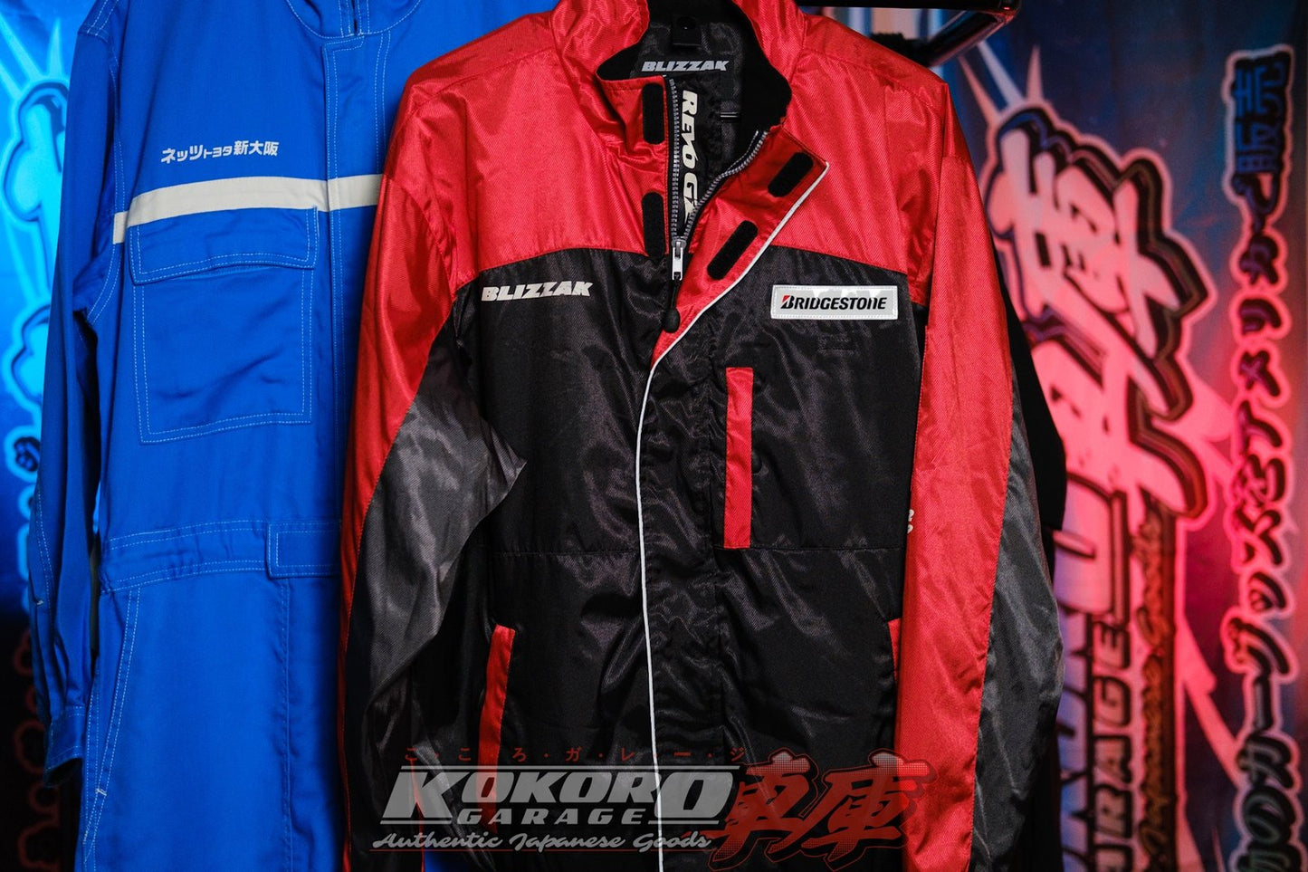 Bridgestone Japan Blizzak Jacket - Japan LL USA Large