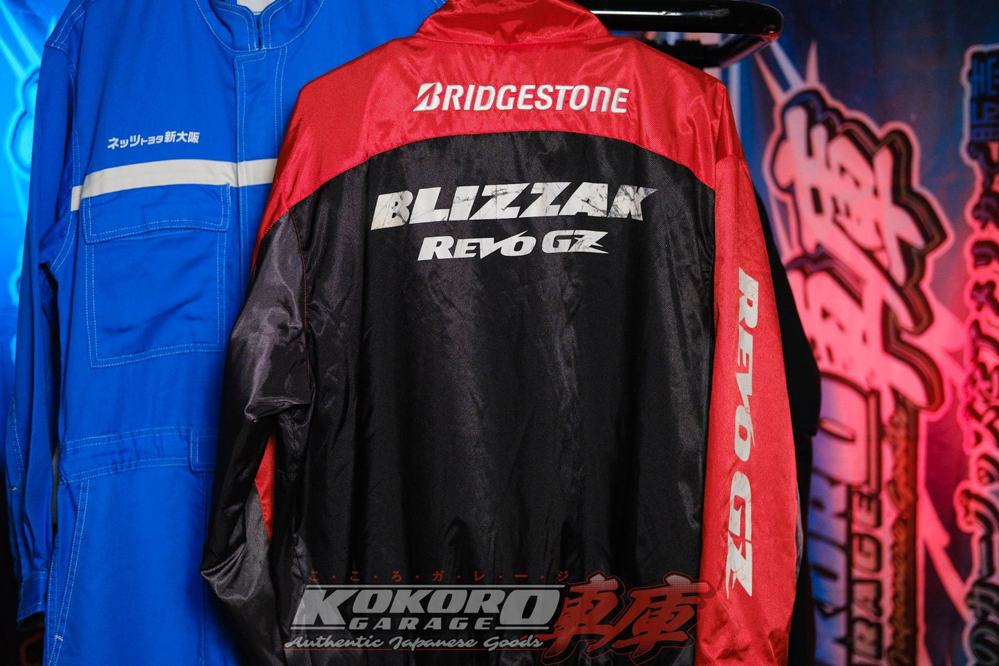 Bridgestone Japan Blizzak Jacket - Japan LL USA Large