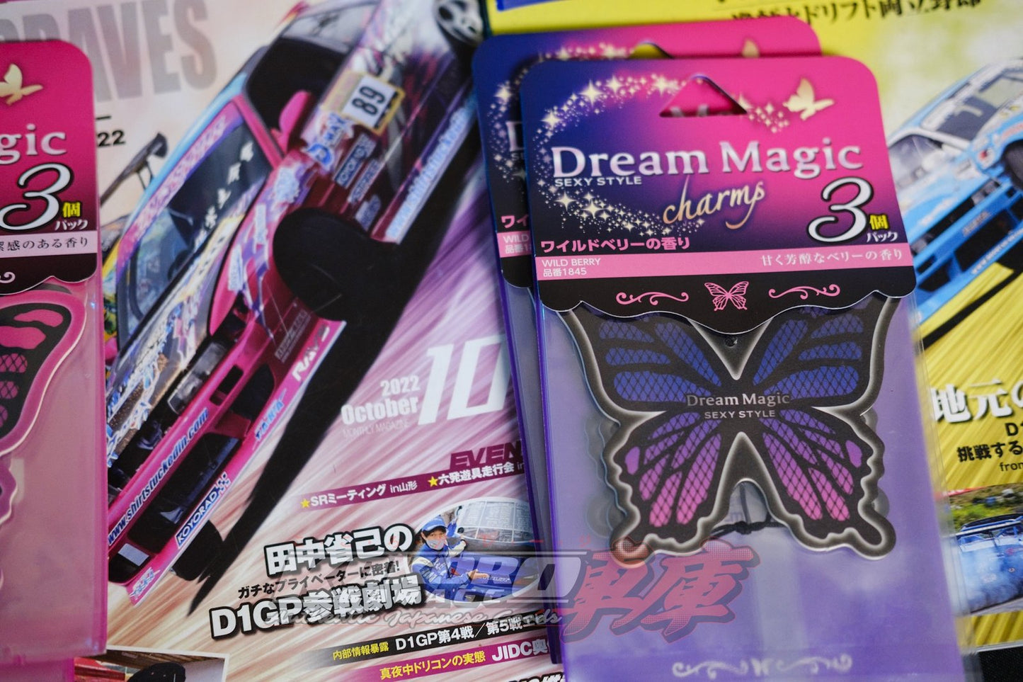 Dream Magic Charms Sexy Style Butterfly Air Freshener 3-Pack