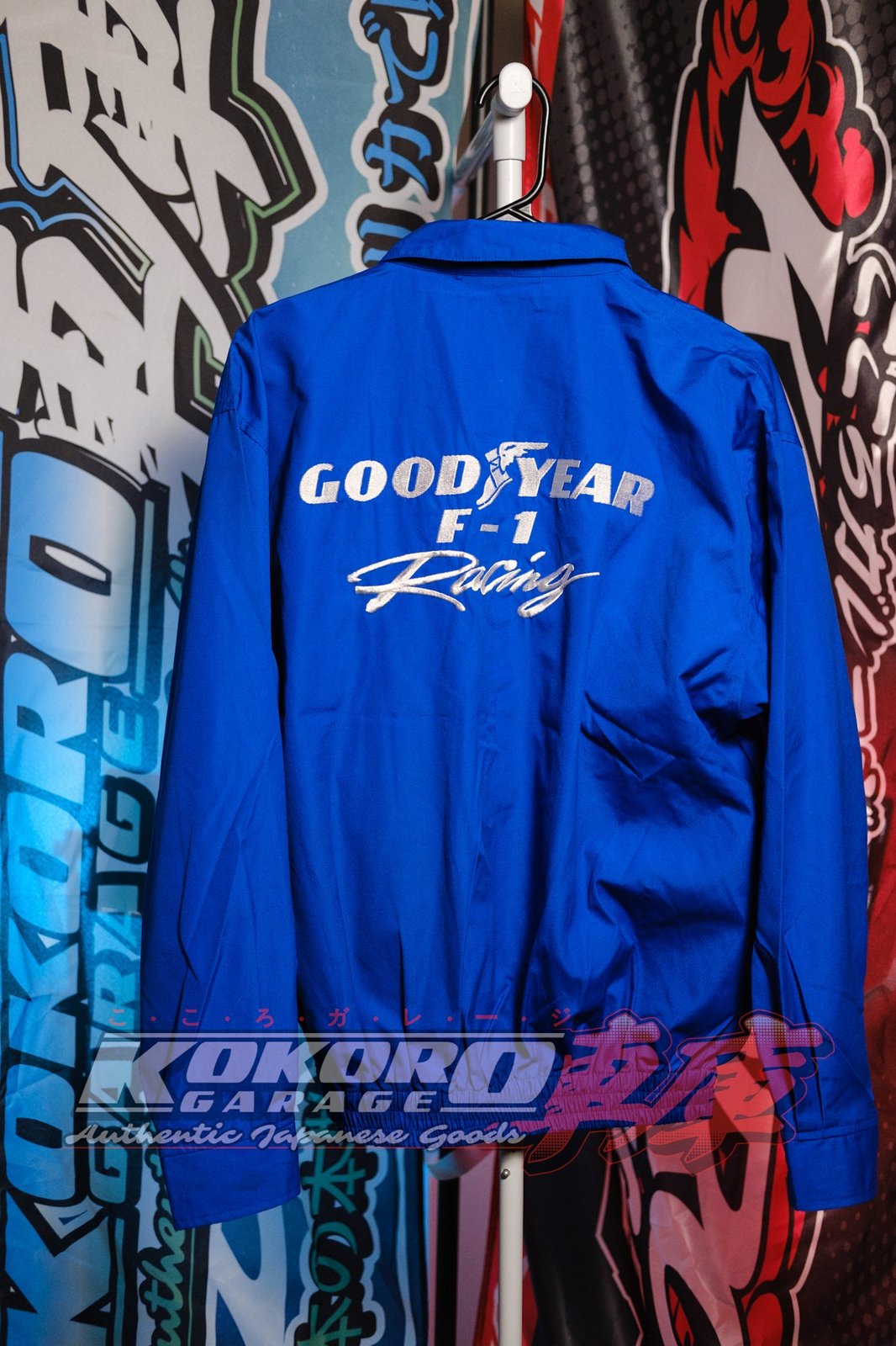 Goodyear Tires F1 Racing Jacket