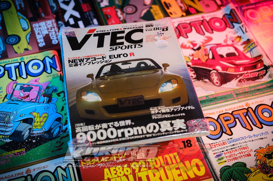 Hyper REV VTEC Sports Vol. 008