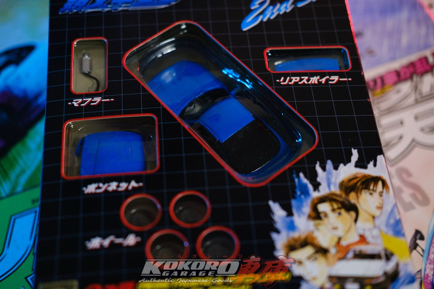 Initial D - Mako Sato Nissan Sileighty - Interchangeable Parts!