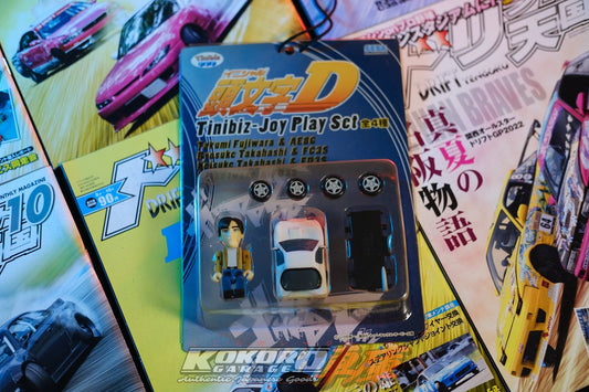 Initial D SEGA 2003 Tinibiz-Joy Play Set Ryosuke Takahashi - Mazda RX7 FC3S