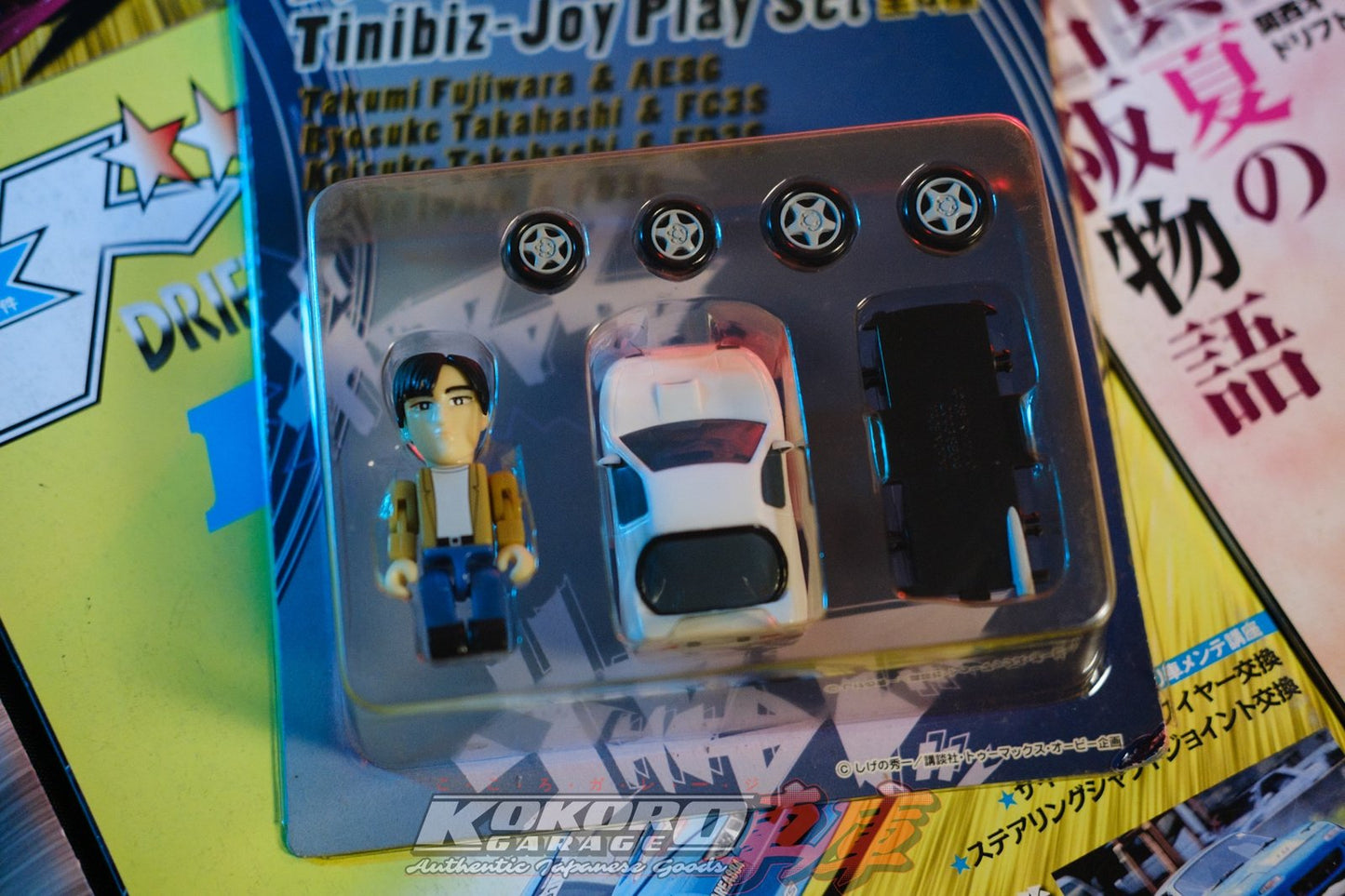 Initial D SEGA 2003 Tinibiz-Joy Play Set Ryosuke Takahashi - Mazda RX7 FC3S