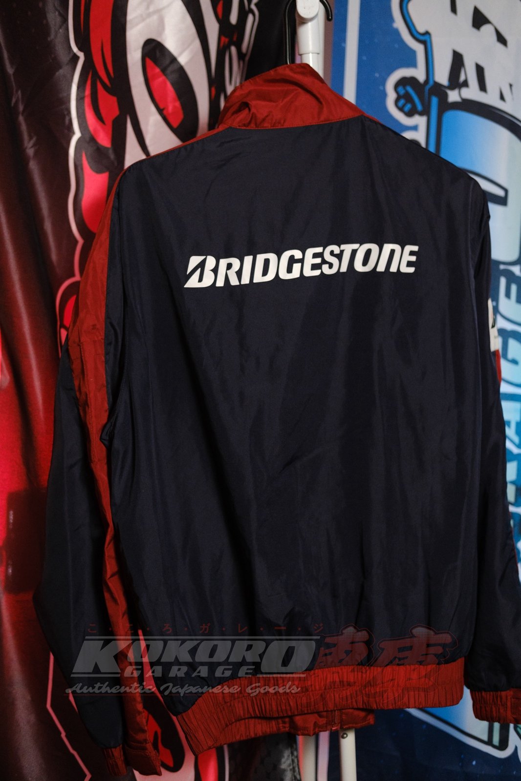 Japanese Bridgestone Olympics Windbreaker Jacket