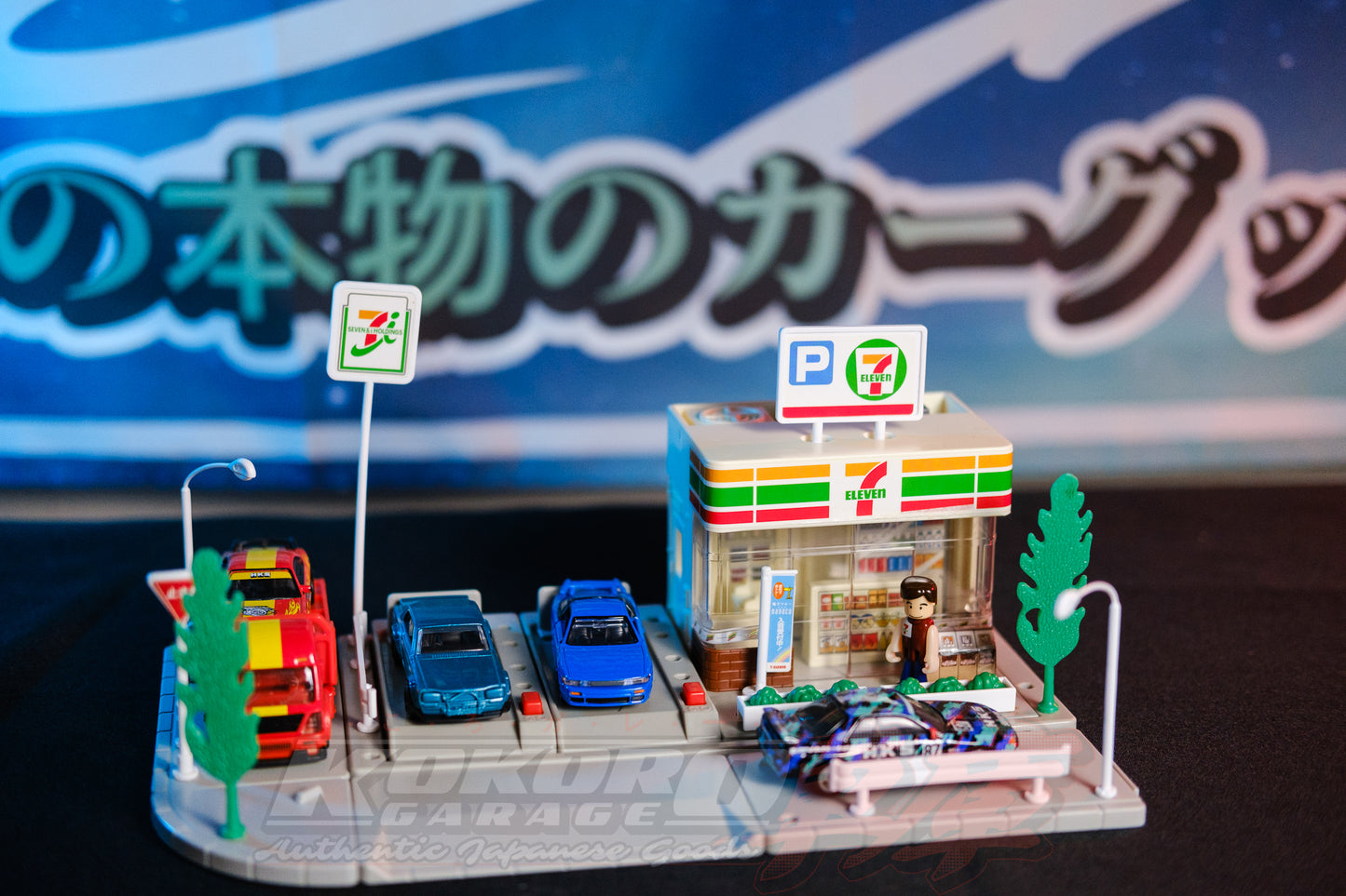 Vintage Tomica Town 7-Eleven Konbini Diorama