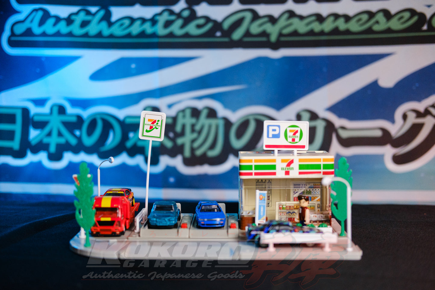 Vintage Tomica Town 7-Eleven Konbini Diorama