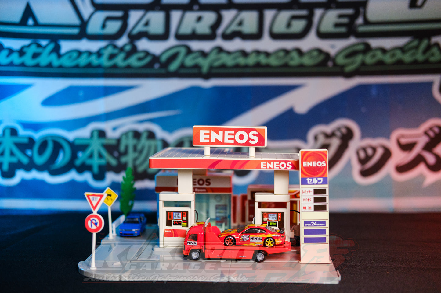 2008 Tomica Town ENEOS Gas Station Diorama