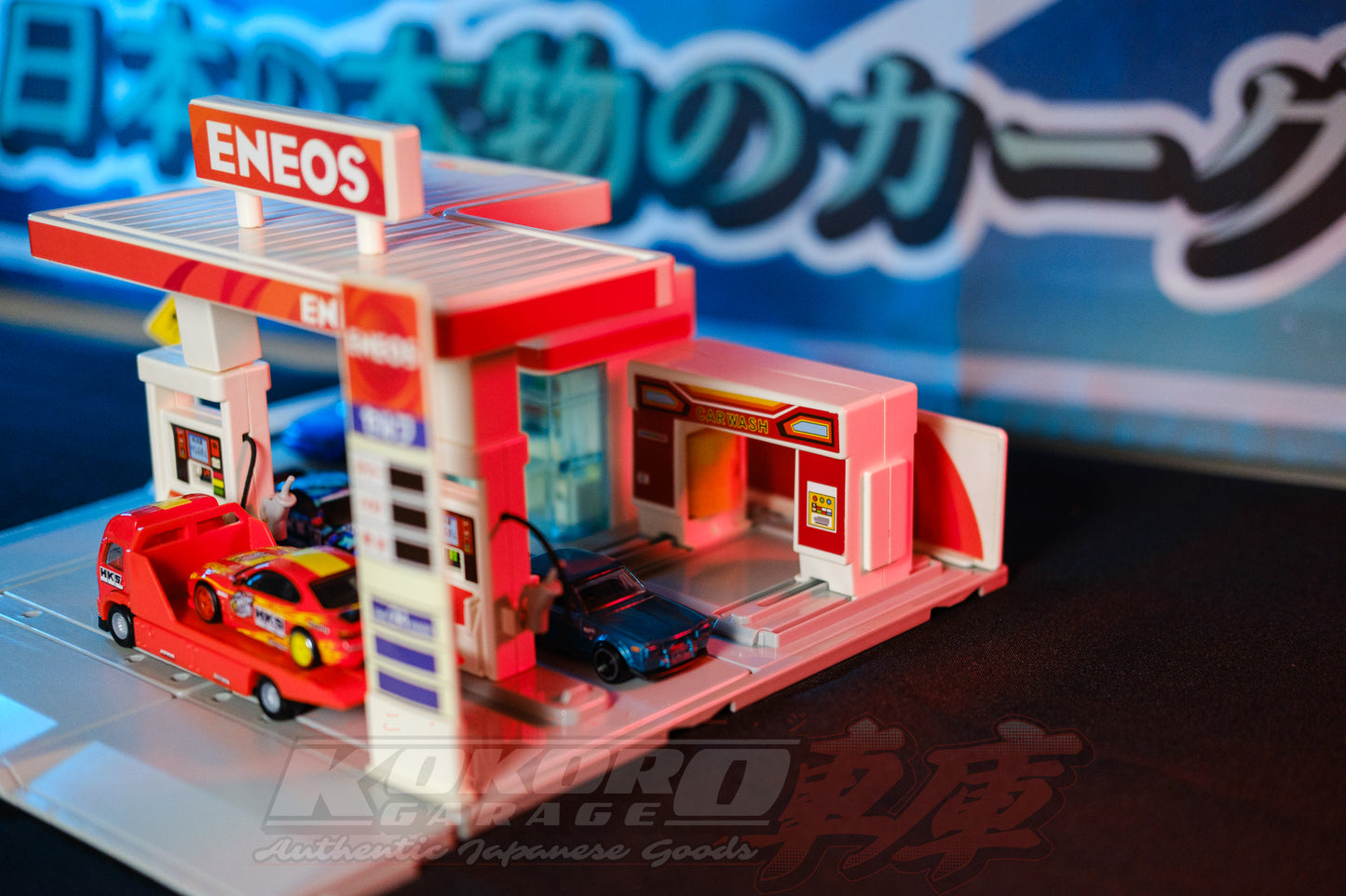 2008 Tomica Town ENEOS Gas Station Diorama