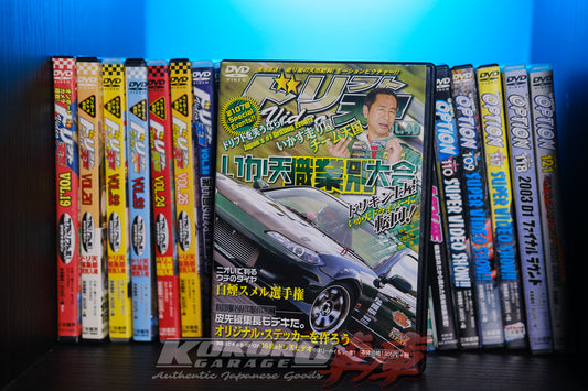 Drift Tengoku DVD - Volume 40