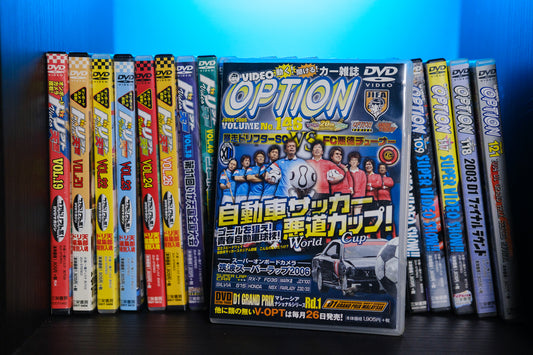 Option Video DVD Volume No.146 - June 2006