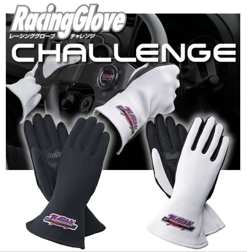 Juran RacingGlove Challenge - Large Racing Gloves