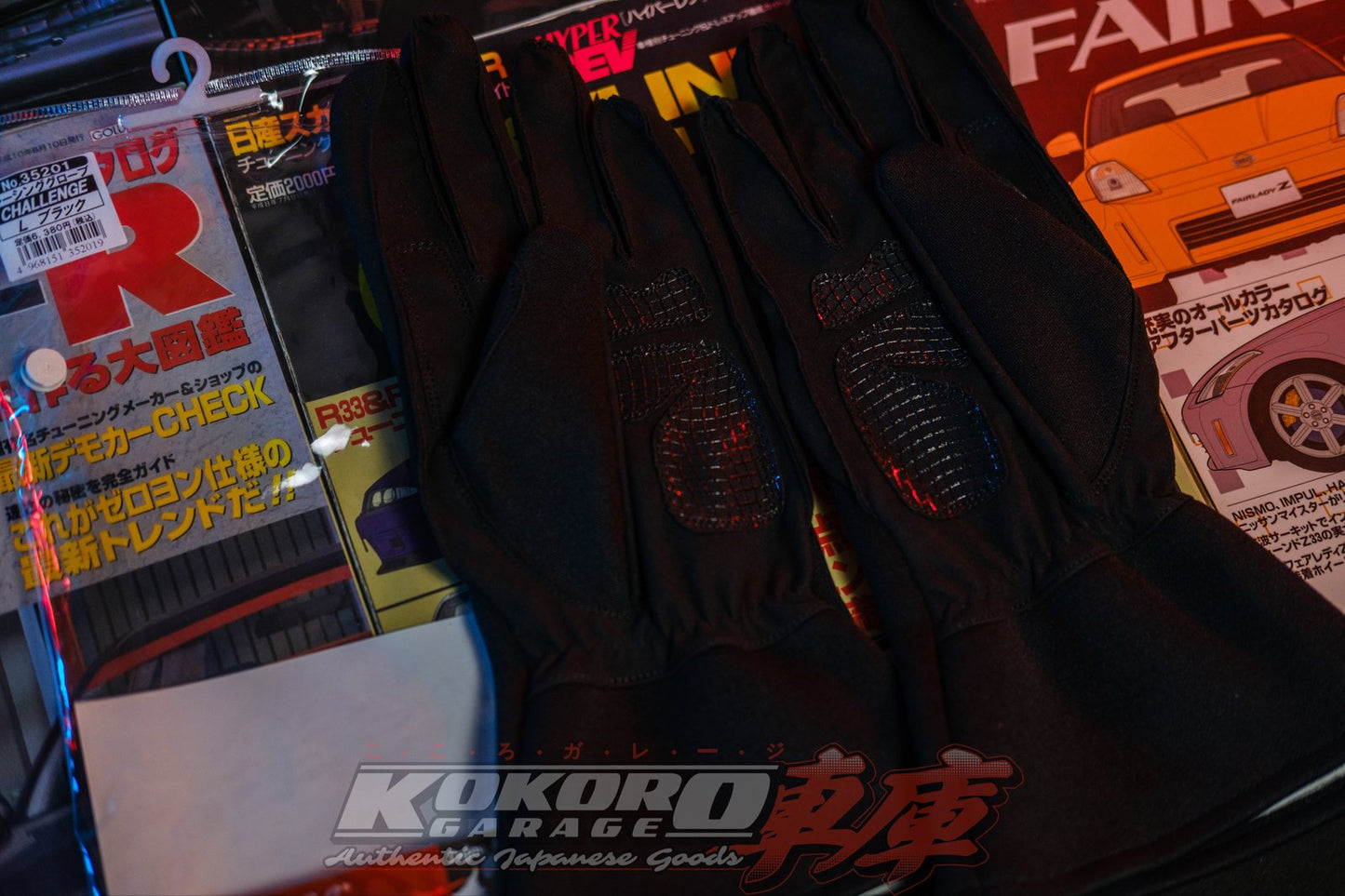 Juran RacingGlove Challenge - Large Racing Gloves