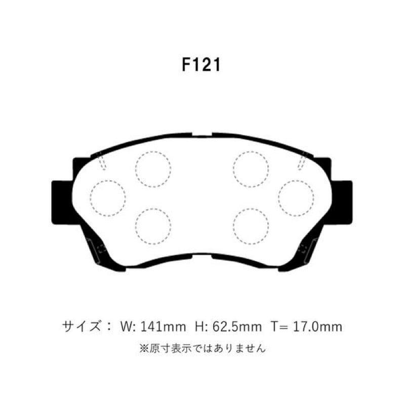 Project Mu B Spec Brake Pads Front Rear NA JZX100